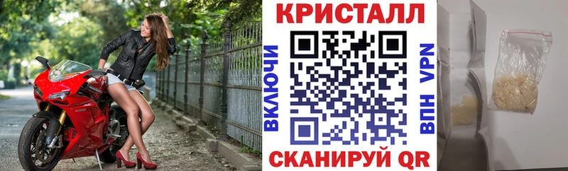 как найти наркотики  это как зайти  АМФЕТАМИН VHQ  Клинцы 
