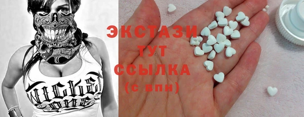 амф Алзамай