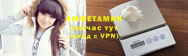 МДМА Алексеевка