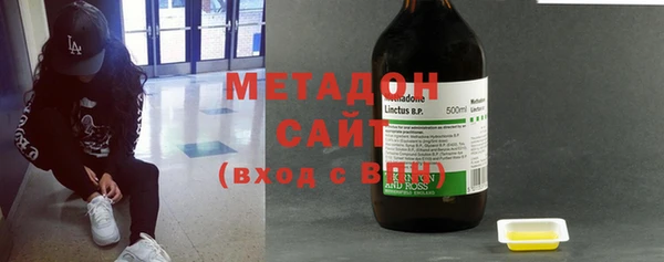 мефедрон мука Алексин
