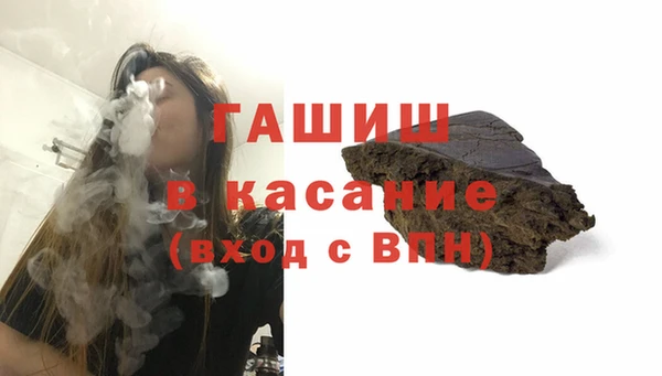 амф Алзамай