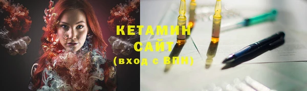героин Семилуки