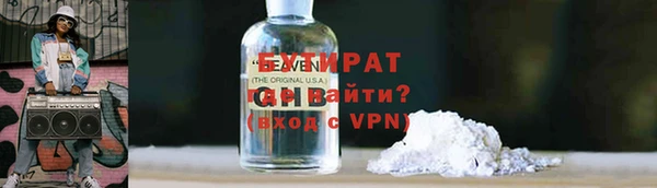 jwh Семикаракорск