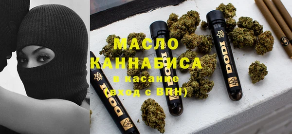 амф Алзамай