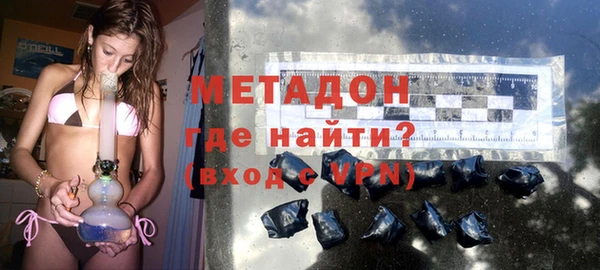 МДМА Алексеевка