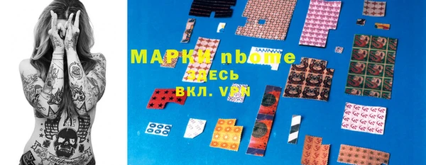 амф Алзамай