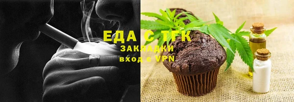 амф Алзамай