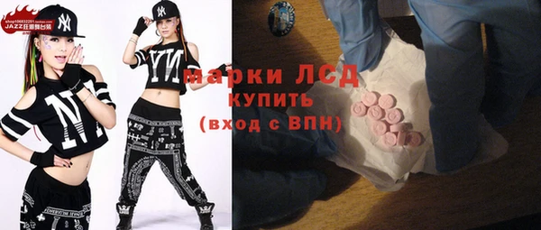 МДМА Алексеевка