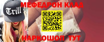 mix Бугуруслан