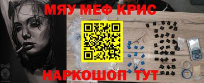 mix Бугуруслан