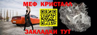 кокаин VHQ Краснознаменск