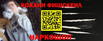 дурь Будённовск