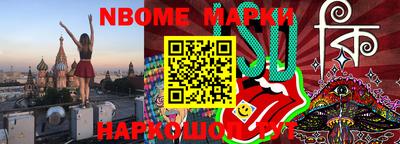 дурь Будённовск