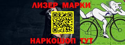 дурь Будённовск