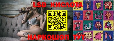 мефедрон Бузулук