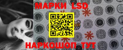 мефедрон Бузулук