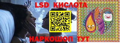 дурь Будённовск