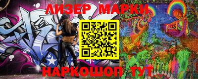 mix Бугуруслан