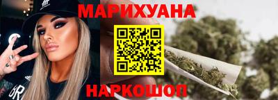 дурь Будённовск
