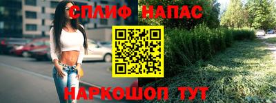 mix Бугуруслан
