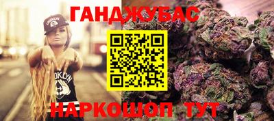 mix Бугуруслан
