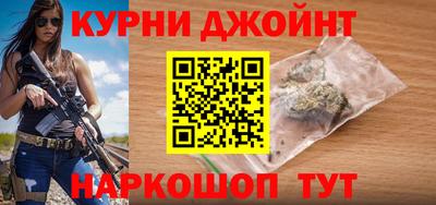 дурь Будённовск