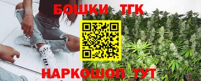 mix Бугуруслан