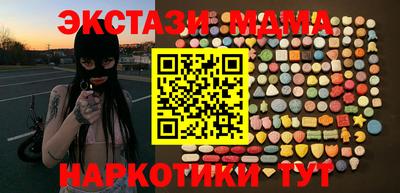 дурь Будённовск