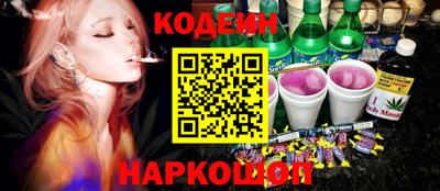 mix Бугуруслан