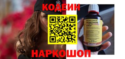 mix Бугуруслан