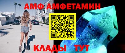 мефедрон Бузулук