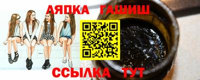 мефедрон Бузулук