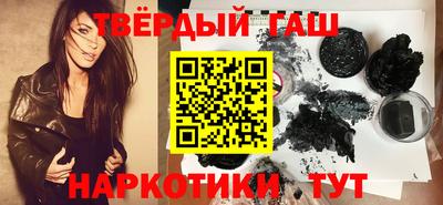 мефедрон Бузулук