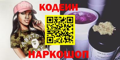 дурь Будённовск