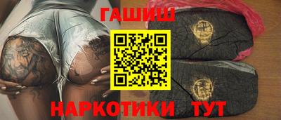 дурь Будённовск