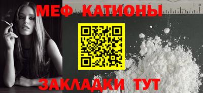mix Бугуруслан